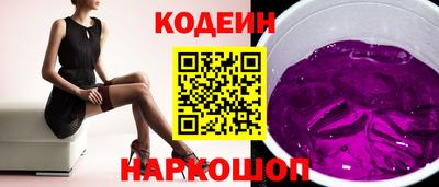 ПСИЛОЦИБИНОВЫЕ ГРИБЫ Гатчина