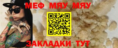 MDMA Гай