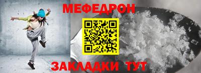 кокаин колумбия Гагарин