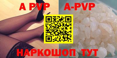 кокаин колумбия Гагарин