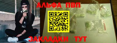 ПСИЛОЦИБИНОВЫЕ ГРИБЫ Гатчина