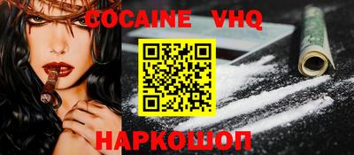 MDMA Гай