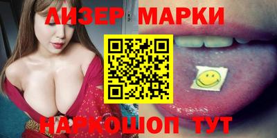 кокаин колумбия Гагарин