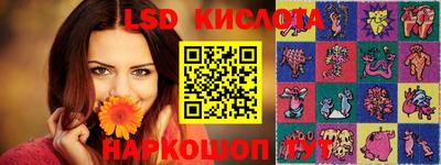 MDMA Гай