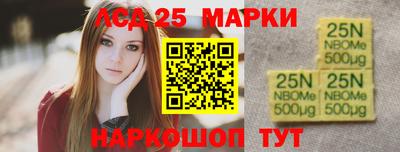 MDMA Гай