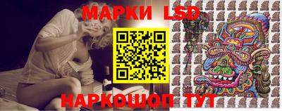 ПСИЛОЦИБИНОВЫЕ ГРИБЫ Гатчина