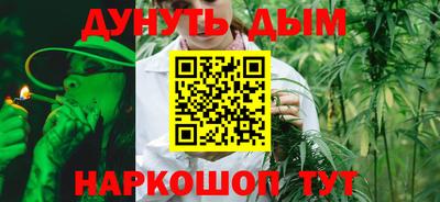 ПСИЛОЦИБИНОВЫЕ ГРИБЫ Гатчина