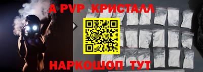 ПСИЛОЦИБИНОВЫЕ ГРИБЫ Гатчина