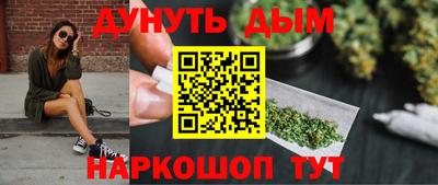 MDMA Гай