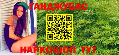 MDMA Гай