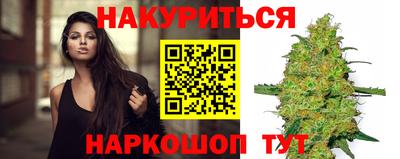 кокаин колумбия Гагарин