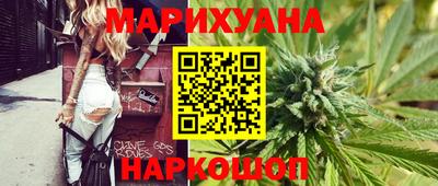 ПСИЛОЦИБИНОВЫЕ ГРИБЫ Гатчина