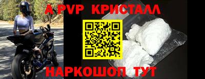 ПСИЛОЦИБИНОВЫЕ ГРИБЫ Гатчина