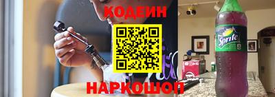 MDMA Гай