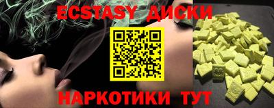 кокаин колумбия Гагарин