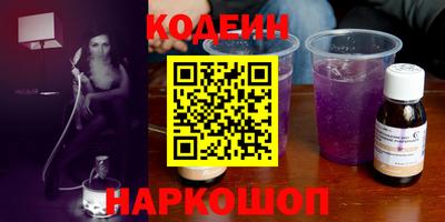 ПСИЛОЦИБИНОВЫЕ ГРИБЫ Гатчина