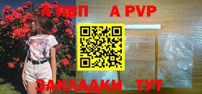 ПСИЛОЦИБИНОВЫЕ ГРИБЫ Гатчина