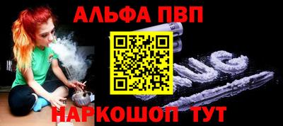 MDMA Гай