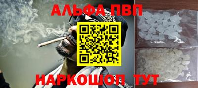 кокаин колумбия Гагарин