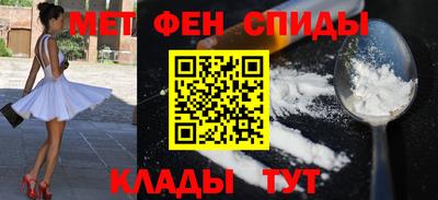 MDMA Гай