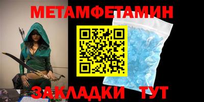 кокаин колумбия Гагарин