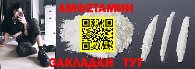 кокаин колумбия Гагарин