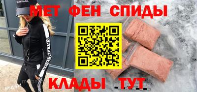 кокаин колумбия Гагарин