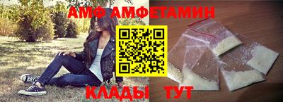 кокаин колумбия Гагарин