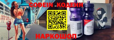 MDMA Гай