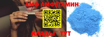 ПСИЛОЦИБИНОВЫЕ ГРИБЫ Гатчина