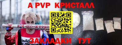 ПСИЛОЦИБИНОВЫЕ ГРИБЫ Гатчина