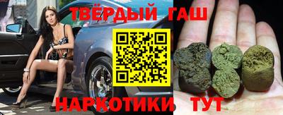 кокаин колумбия Гагарин