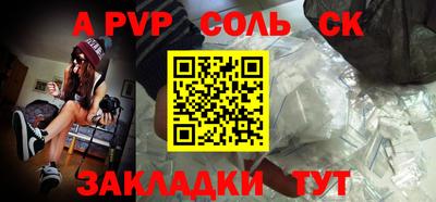 ПСИЛОЦИБИНОВЫЕ ГРИБЫ Гатчина