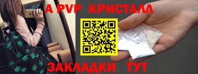 ПСИЛОЦИБИНОВЫЕ ГРИБЫ Гатчина