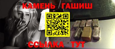 кокаин колумбия Гагарин