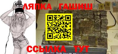 кокаин колумбия Гагарин