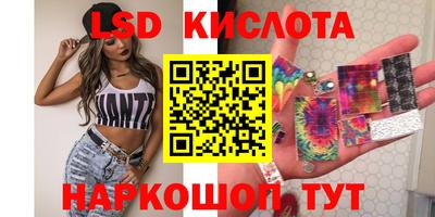 кокаин колумбия Гагарин