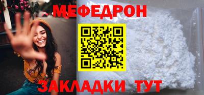 кокаин колумбия Гагарин