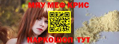 кокаин колумбия Гагарин