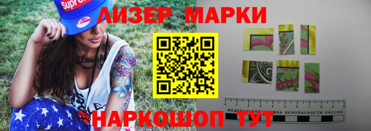 Лсд 25 экстази  ЛСД экстази ecstasy  Малоярославец  Вход с VPN  ЛСД экстази кислота 
