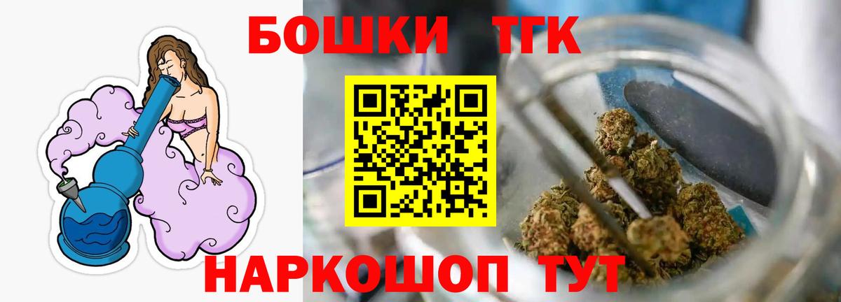 Канабис ГИДРОПОН Малоярославец